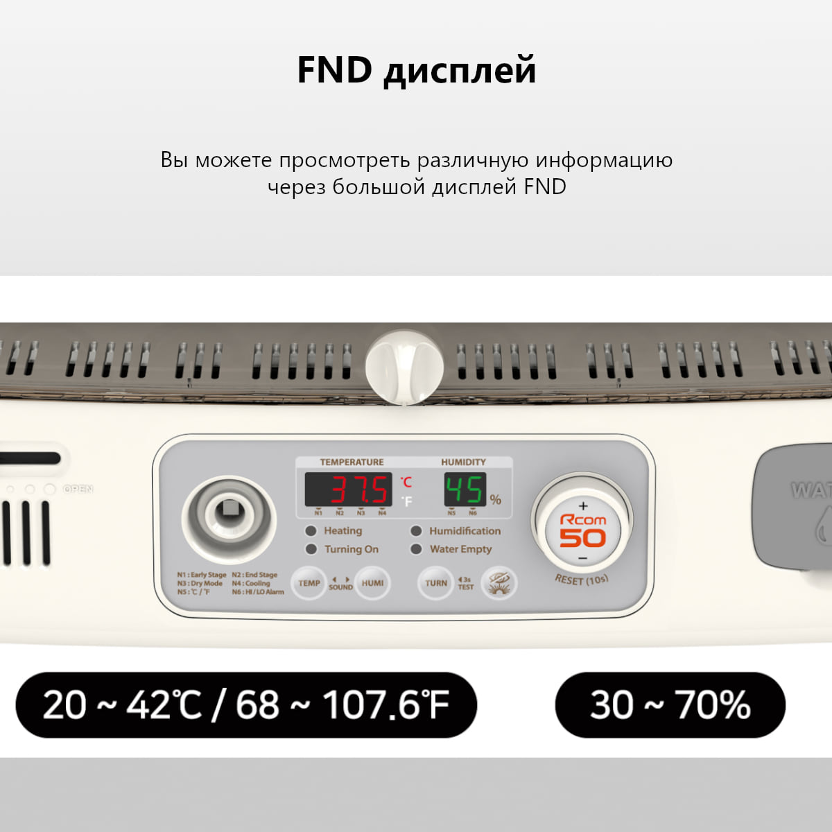Rcom MAX 50 DO: вид 4