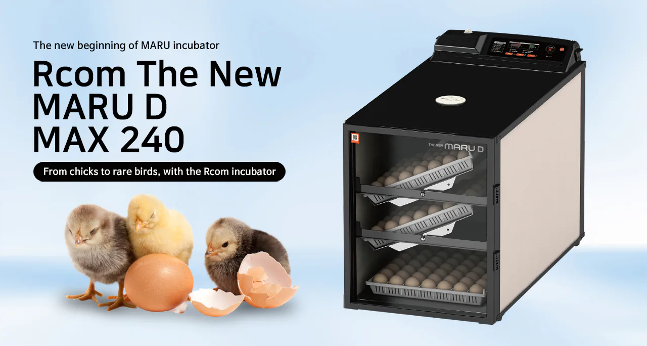 Rcom The New MARU D MAX 240: Обзор модели The New MARU D
