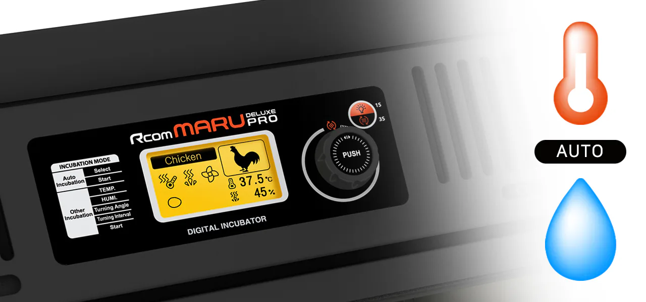 Rcom MARU DELUXE PRO 200: Автоматический контроль микроклимата