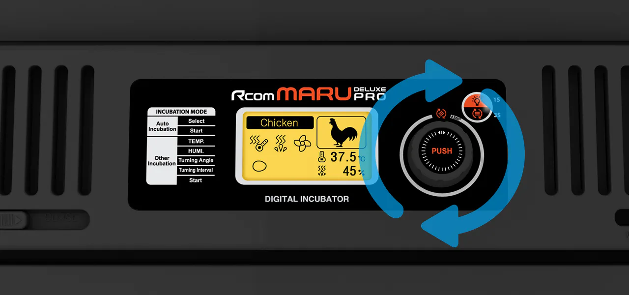 Rcom MARU DELUXE PRO 200: Поворотный регулятор настроек