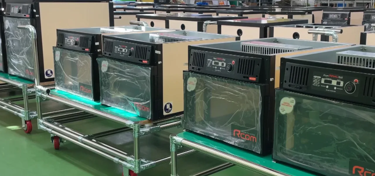 Rcom MARU DELUXE PRO 200: Производство оборудования Rcom