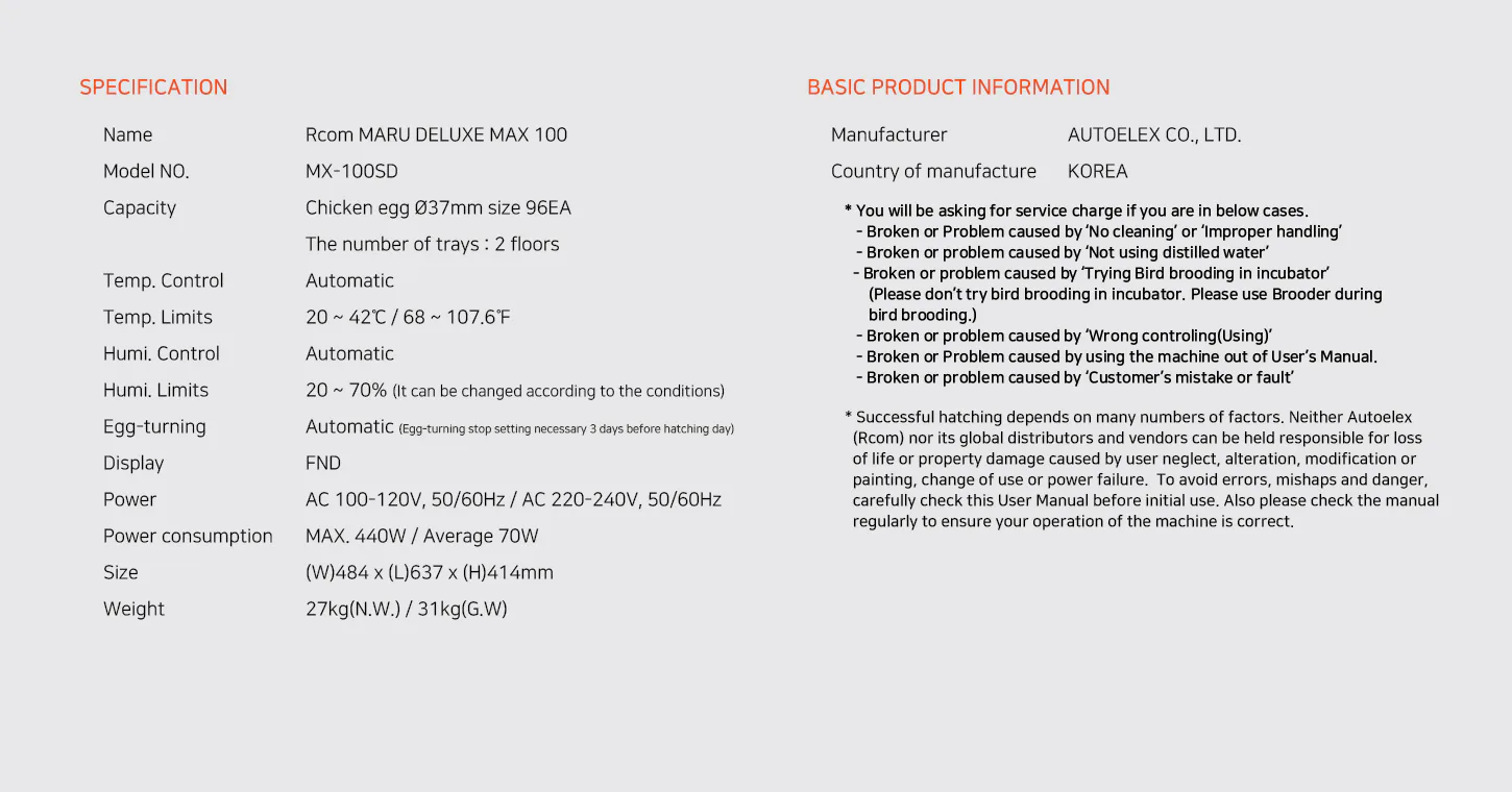 Rcom MARU DELUXE MAX 100: Технические характеристики MARU DELUXE