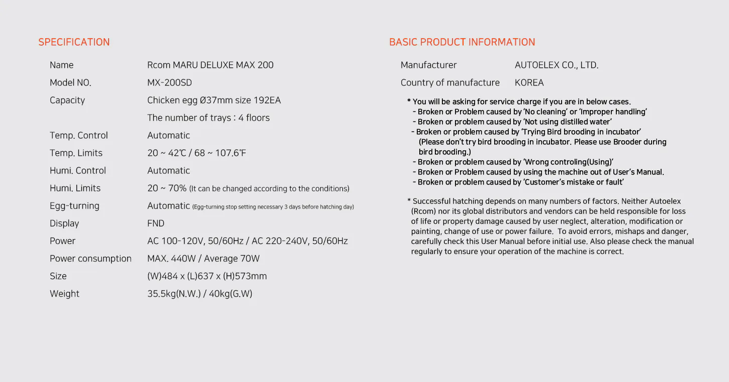 Rcom MARU DELUXE MAX 200: Технические характеристики MARU DELUXE