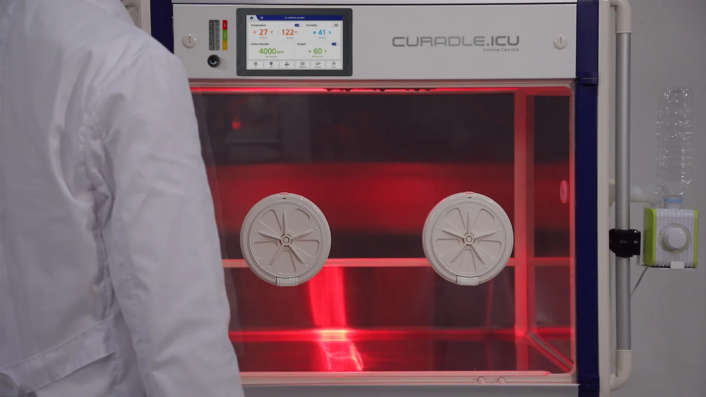 Curadle Smart Incubator PRO PLUS 160C V3: Инфракрасный режим обработки