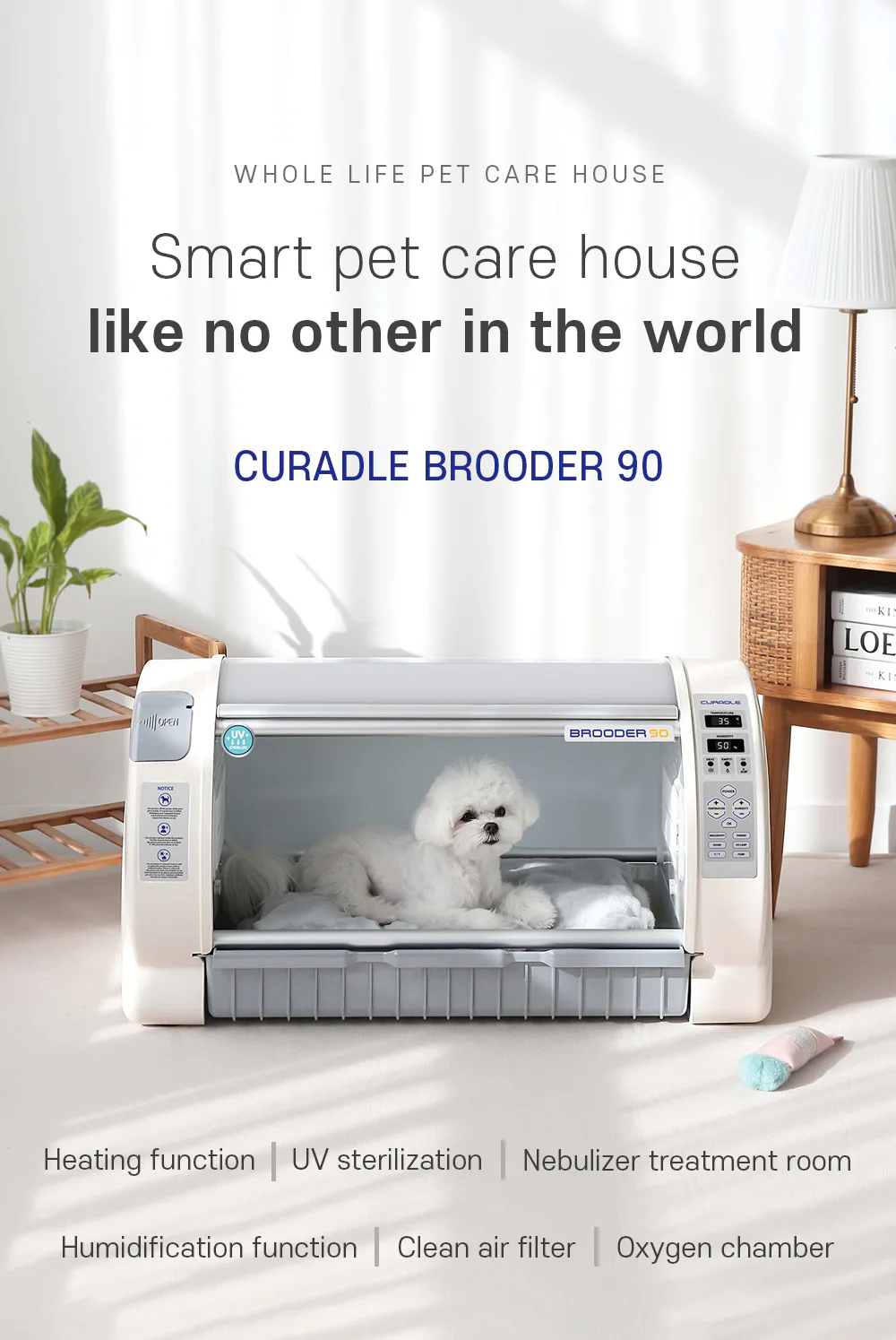 Curadle Brooder 90: Камера ухода Curadle Brooder 90